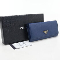 楽天市場】プラダ 長財布（カラーブルー）（レディース財布｜財布 