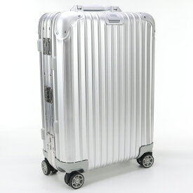 【中古良品】RIMOWA リモワ キャリーケース 923.52 トパーズ ユニセックス シルバー