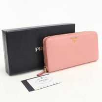 PRADA プラダ 長財布 ナイロン ピンク 正規品 ギャランティーカード付 