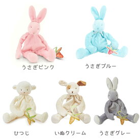 楽天市場 赤ちゃん 抱っこ ぬいぐるみの通販