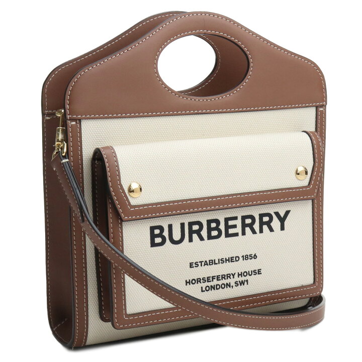 楽天市場】バーバリー BURBERRY トートバッグ ブランド ショルダー 