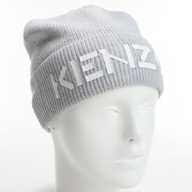 【均一セール】ケンゾー KENZO ユニセックス－ニット帽 8BU111 KEK 93 グレー系 warm-02 cap-01 win-03m fl07-sale