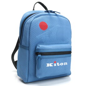 【均一セール】キートン Kiton ブランド バックパック リュック UBFITK　N00820-11 LIGHT BLUE ブルー系 bag-01 luxu-01 旅行 fl01-sale 父の日