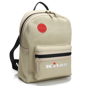 【均一セール】キートン Kiton ブランド バックパック リュック UBFITK　N00820-12 BEIGE ベージュ系 bag-01 luxu-01 旅行 fl01-sale 父の日