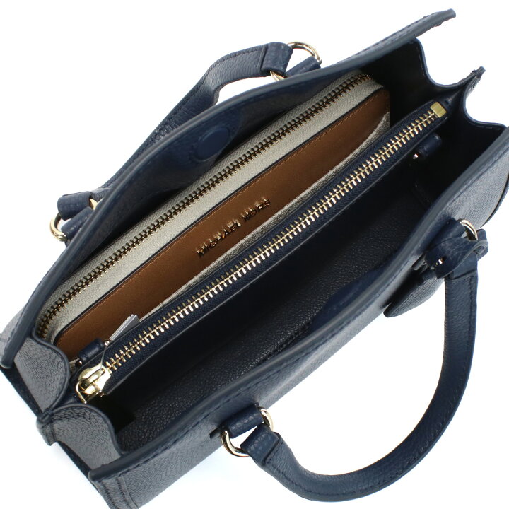 楽天市場】マイケルコース MICHAEL KORS CHANTAL ハンドバッグ 2WAY 