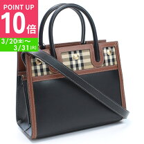 楽天市場】burberry バーバリー チェック トートバッグの通販 