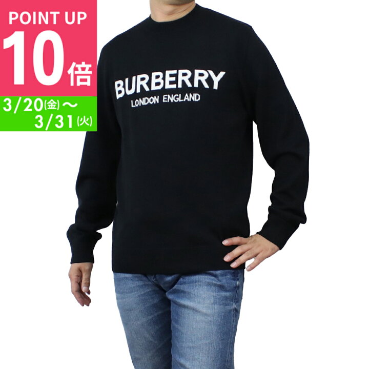 楽天市場】バーバリー BURBERRY メンズ−セーター，ニット ブランド 