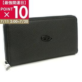 【最強開運日ポイント10倍】DIESEL ディーゼル 長財布ラウンドファスナー X09015 P0685 T8013 メンズ ブラック