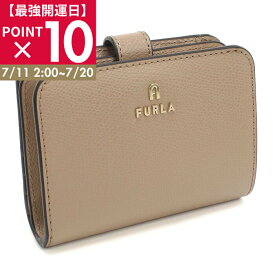 【最強開運日ポイント10倍】FURLA フルラ 二つ折り財布 小銭入付き カメリア WP00315 ARE000 1257S CAMELIA S レディース ベージュ