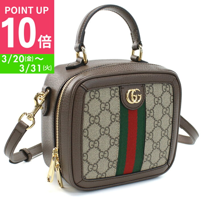 楽天市場】グッチ GUCCI ハンドバッグ ブランド オフィディア ミニ  