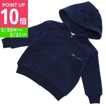 楽天市場】パーカー（ブランドマーク ジェイコブス）（キッズ・ベビー 