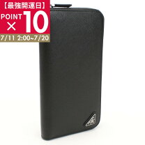 楽天市場】長財布 ラウンドファスナー プラダの通販