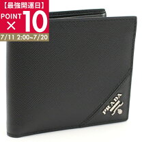 楽天市場】2mo738の通販