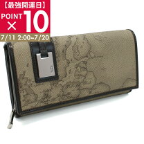楽天市場】プリマクラッセ財布 グレーの通販