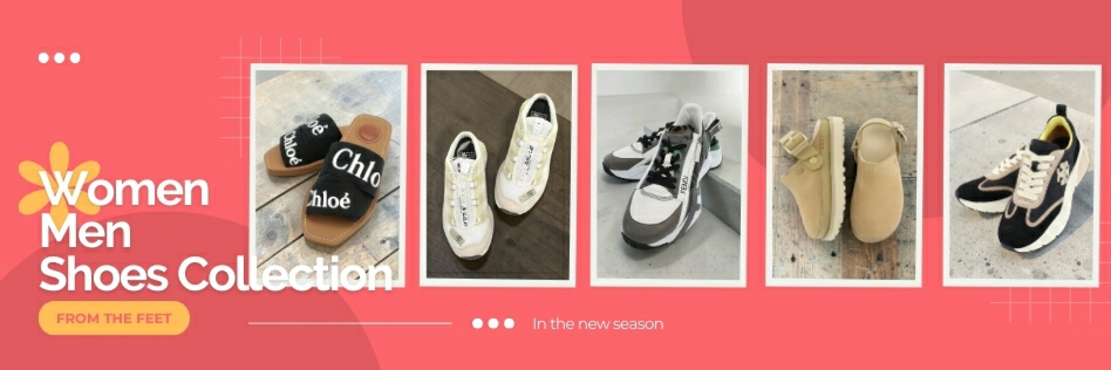 シューズコレクション