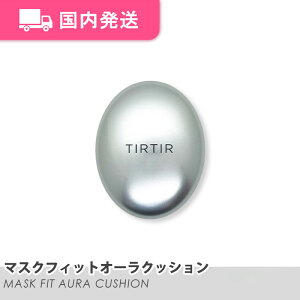 yzeBeB }XNtBbgI[NbV [SPF30 PA++] S3F 18g / ؍RX NbV t@f[V TIRTIR ϕi RX lC v[g