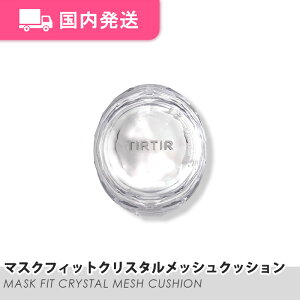 yzeBeB }XNtBbg NX^ bV NbV [SPF50+ PA++++] S3F 15g / ؍RX NbV t@f[V TIRTIR ϕi RX lC v[g