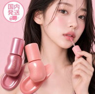 【平日発送】フィー 3Dボリューミンググロス 全21色 新色入荷 韓国コスメ グロス fwee 化粧品 コスメ 大…
