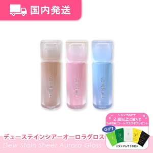 yz~N^b` f[XeCVA[I[OX S3F  OX eBg bv milktouch ؍RX CGx ux lC