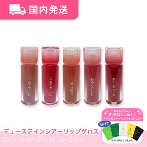 yz~N^b` f[XeCVA[bvOX S7F  OX eBg bv milktouch ؍RX CGx ux lC