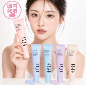 �y���������z�e�B�[�t�B�b�g�@�f���P�[�g�V���N���F�[���A�[�g�v���C�}�[, 30ml�@�g�[���A�b�v�@tfit�@�؍��R�X���@���ϕi�@�v���C�}�[�@���ω��n�@�ь��P�A�@�玉�h�~�@�C�G�x�@�u���x�@