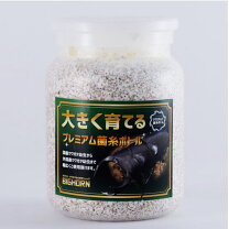 楽天市場】菌糸ビン 800ccの通販