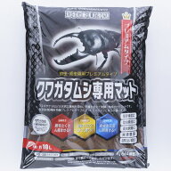 BIGHORN MIKUクワガタムシ専用マット 10L×4袋 SET クワガタマット クヌギ・ナラ等広葉樹100％ 成虫・幼…