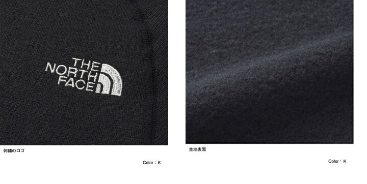 定番の中古商品 The North Face ザ ノース フェイス エクスペディション ホット クルー メンズ M コードバン Cv Nt Www Eccont Com Br 定番の中古商品 The North Face ザ ノース フェイス エクスペディション ホット クルー メンズ M コードバン Cv Nt Www Eccont Com Br