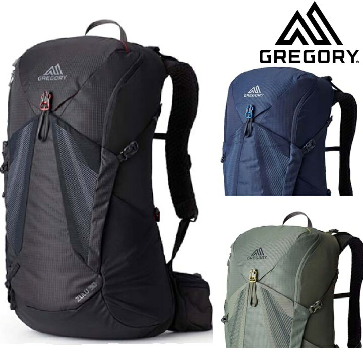 楽天市場】GREGORY (グレゴリー) ZULU30/S/M/L/ズール30 /ザック 