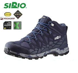 SIRIO (シリオ) P.F.156-3 デニム GORE-TEX/登山靴/トレッキングブーツ/ゴアテックス/PF156-3