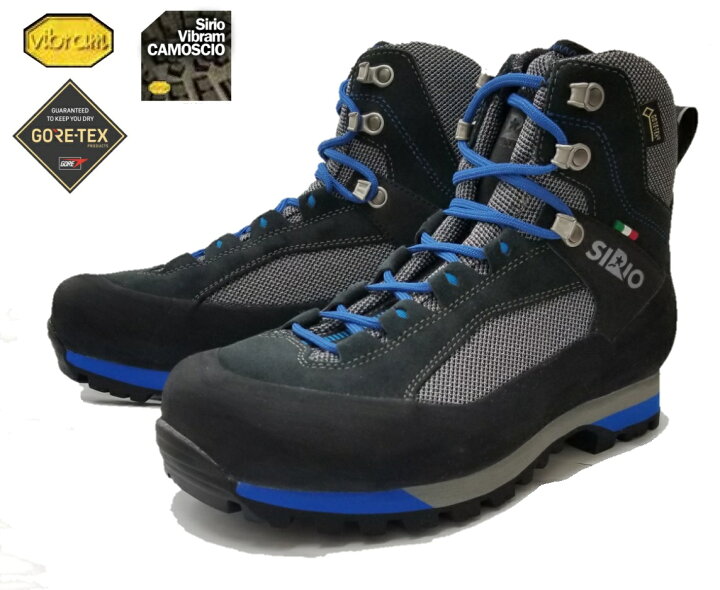 楽天市場】SIRIO (シリオ) P.F.431 AB GORE-TEX/3E+/登山靴 