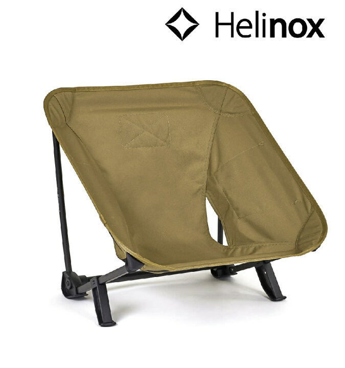 楽天市場】Helinox (ヘリノックス) タクティカル インクラインチェア  