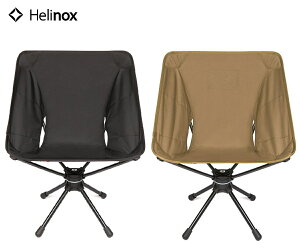 Helinox (wmbNX) ^NeBJ XEBx`FA/ubN/R[e/AEghA/LvpCX/Ki