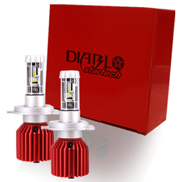 楽天市場 エブリィ Da17v ワゴン Da17w ハロゲン仕様車 Ledバルブ H4 Hi Lo Ledヘッドライト Ledバルブ 100ルーメン Bigkmartjapan