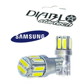 ＼買うならお得／特売セール LEDバルブ T10 10連 ウェッジ球 SAMSUNG製 7020 ポジションランプ ナンバー灯 ホワイト 2個1セット