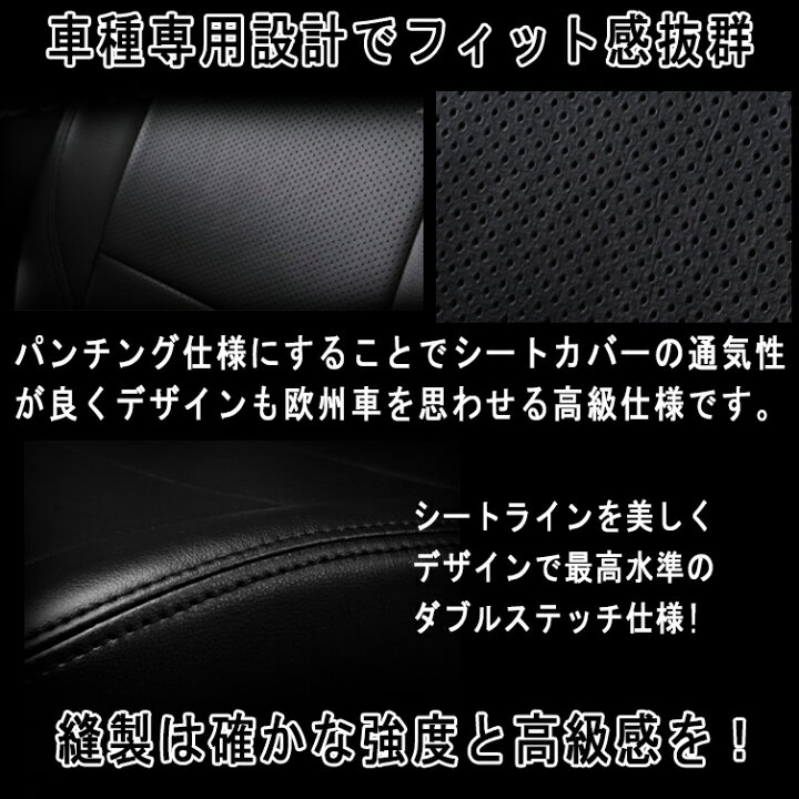 楽天市場】ハイエース 200系 H17.01〜H24.04 グランドキャビン 10人 