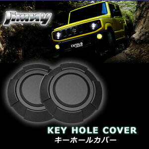 XYL V^ Wj[ JB64W JB74W L[z[Jo[ Dl܂h~ Op[c 2PCS ubN Ԏp݌v H30.7`s