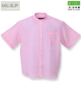 大きいサイズ メンズ Mc.S.P バンドカラー半袖シャツ ピンク 3L 4L 5L 6L 送料無料