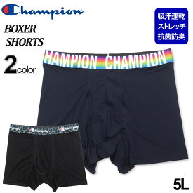 大きいサイズ メンズ Champion チャンピオン ストレッチジャージ ゴムプリント ボクサーパンツ 5L