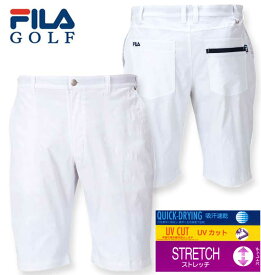 大きいサイズ メンズ FILA GOLF エンボス ストレッチ ツイル ハーフパンツ ホワイト 100cm 105cm 110cm 115cm 120cm 130cm 送料無料