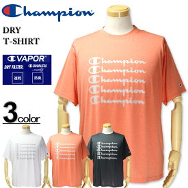 大きいサイズ メンズ Champion チャンピオン ドライ ロゴプリント半袖Tシャツ C VAPOR 3L 4L 5L【セール品のため返品交換不可】