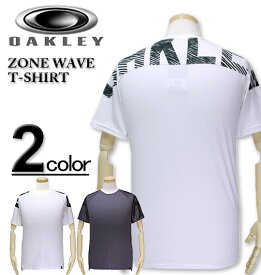 大きいサイズ メンズ OAKLEY(オークリー) トレーニング Tシャツ 半袖 ZONE WAVE/XL XXL 送料無料【セール品のため返品交換不可】