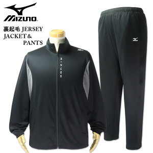 傫TCY Y MIZUNO ~Ym N W[W ㉺Zbg ubN 3L 4L 5L 6L 