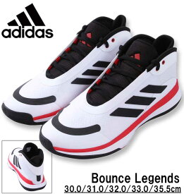 大きいサイズ メンズ adidas アディダス スニーカー (Bounce Legends) フットウェアホワイト 30cm 31cm 32cm 33cm 35.5cm 送料無料