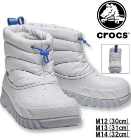 【全品10%OFFクーポン】大きいサイズ メンズ crocs クロックス ブーツ (DUET MAX BOOT) アトモスフィア M12/30cm M13/31cm M14/32cm 送料無料