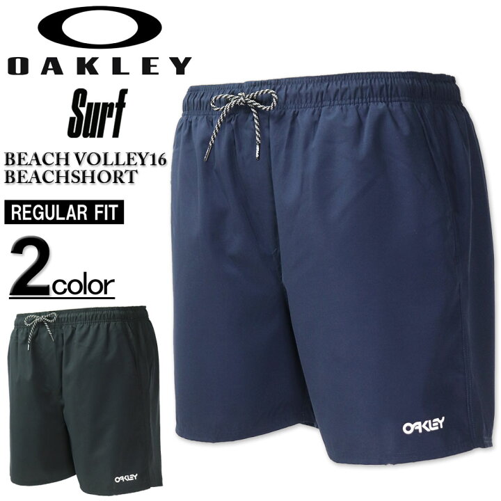 楽天市場】大きいサイズ メンズ OAKLEY オークリー サーフパンツ 