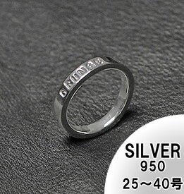 大きいサイズ メンズ シルバー メッセージリング(指輪) GRUNGE 受注生産 シルバー950 送料無料 代引き不可