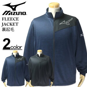 傫TCY Y MIZUNO ~Ym ubNt[X XEFbg WPbg 3L 4L 5L 6L 