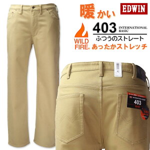 傫TCY Y EDWIN GhEC 403 WILD FIRE N Xg[gpc J[Lx[W 38`46C` 