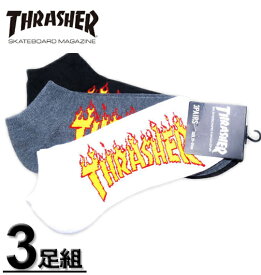 大きいサイズ メンズ THRASHER(スラッシャー) 3Pフレイムロゴアンクルソックス 29～31cm